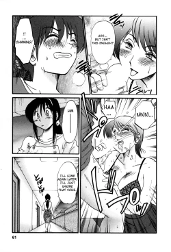 Page 58 of Tonari no Tonari no Onee-san 2