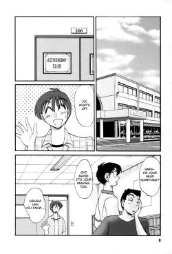Page 5 of Tonari no Tonari no Onee-san 2