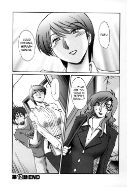 Page 69 of Tonari no Tonari no Onee-san 2