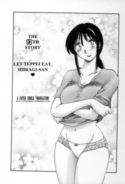 Page 71 of Tonari no Tonari no Onee-san 2