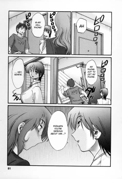 Page 78 of Tonari no Tonari no Onee-san 2