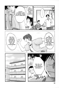 Page 9 of Tonari no Tonari no Onee-san 2