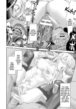 Page 18 of Bottomless