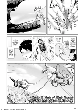 Page 126 of Momohime | Princess Momo