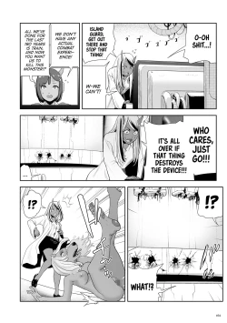 Page 162 of Momohime | Princess Momo