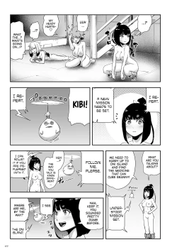 Page 177 of Momohime | Princess Momo