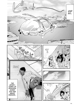 Page 182 of Momohime | Princess Momo