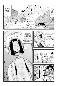 Page 183 of Momohime | Princess Momo