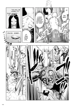 Page 39 of Momohime | Princess Momo