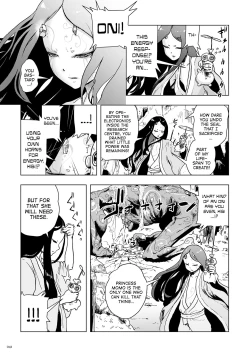 Page 41 of Momohime | Princess Momo