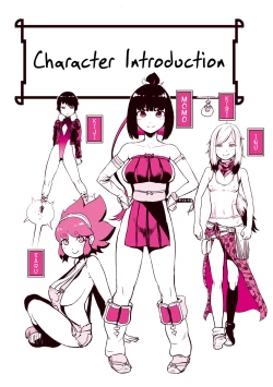 Page 4 of Momohime | Princess Momo