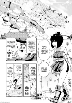 Page 54 of Momohime | Princess Momo