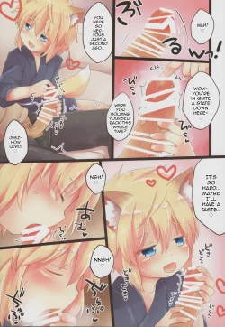 Page 6 of Kogitsune no Makasete Hatsutaiken da yo.