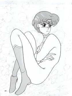 Page 83 of Usagi 14-sai