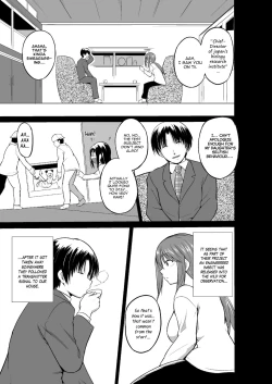 Page 4 of Mushi Asobi 2 Ch. 4