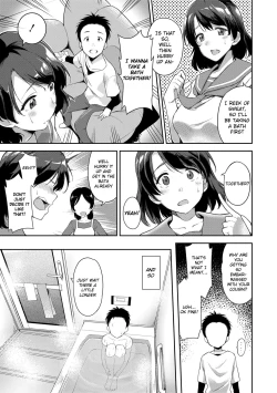 Page 105 of Ai ga Nakutemo Ecchi wa Dekiru! | Even if There is No Love You Can H!