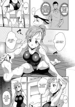 Page 125 of Ai ga Nakutemo Ecchi wa Dekiru! | Even if There is No Love You Can H!