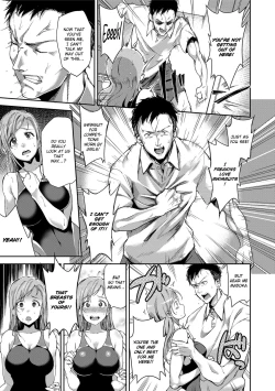 Page 127 of Ai ga Nakutemo Ecchi wa Dekiru! | Even if There is No Love You Can H!