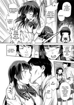 Page 46 of Ai ga Nakutemo Ecchi wa Dekiru! | Even if There is No Love You Can H!