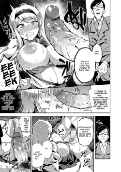 Page 75 of Ai ga Nakutemo Ecchi wa Dekiru! | Even if There is No Love You Can H!