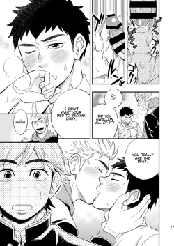 Page 19 of 3 Centimeter Junkie