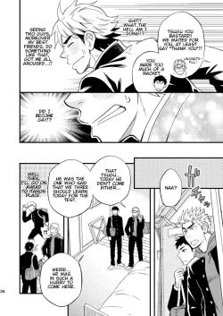 Page 28 of 3 Centimeter Junkie