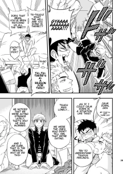 Page 41 of 3 Centimeter Junkie