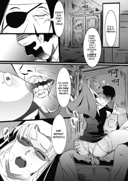 Page 2 of EDA no ASDF 1