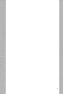 Page 15 of Inaba Box Final