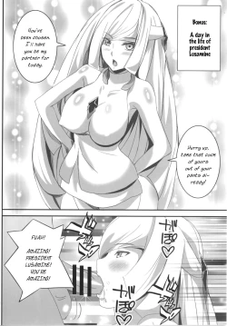 Page 18 of Lillie-chan no H na Nichijou