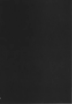 Page 20 of Lillie-chan no H na Nichijou