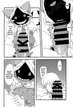 Page 6 of Nikuman Fukahire-iri