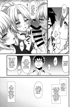 Page 28 of Enjo Kouhai 5