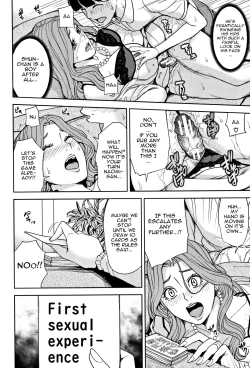 Page 25 of Kazoku Soukan Game - family Incest game Ch. 1