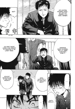 Page 5 of KILLER Nee-chan