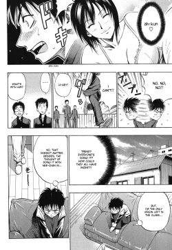 Page 6 of KILLER Nee-chan