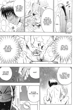 Page 9 of KILLER Nee-chan