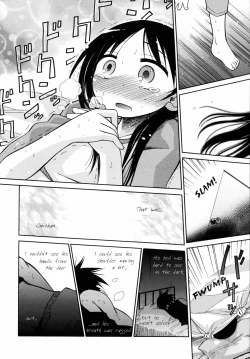 Page 23 of Suisen no Hana no Numa no Fuchi | Narcissus