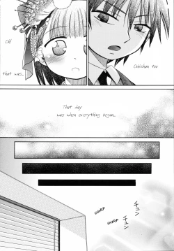 Page 31 of Suisen no Hana no Numa no Fuchi | Narcissus