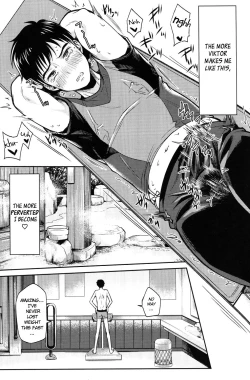 Page 12 of Kobuta-chan wo Dosukebe ni suru Mahou