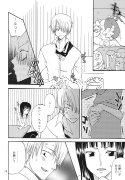 Page 16 of Oshiete! Nico-san