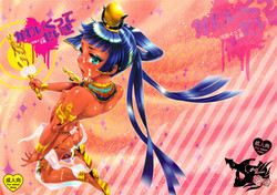 Download Kawaikutte Seigi