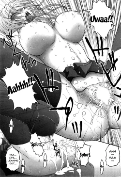 Page 56 of Tokumei Chikan Otori Sousahan | Special Molester Decoy Investigation Squad Ch. 1-6