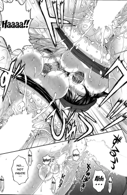 Page 92 of Tokumei Chikan Otori Sousahan | Special Molester Decoy Investigation Squad Ch. 1-6