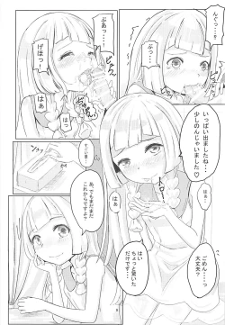 Page 8 of Mugumugu Lillie.