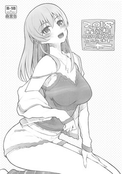 Download 2018 Morimiyakan COMIC1☆13 Omakebon