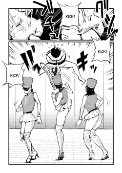 Page 13 of Chinkei Shikkou | Implementing Penis Penalty