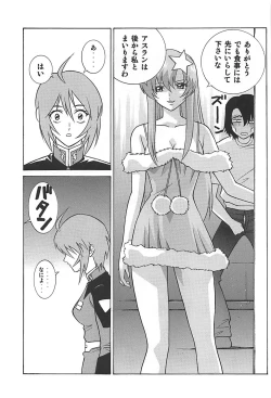 Page 16 of Meer to Lunamaria to Meyrin