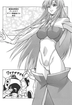 Page 4 of Meer to Lunamaria to Meyrin