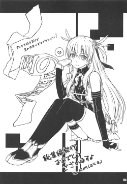 Page 100 of Alisa's EP Collection